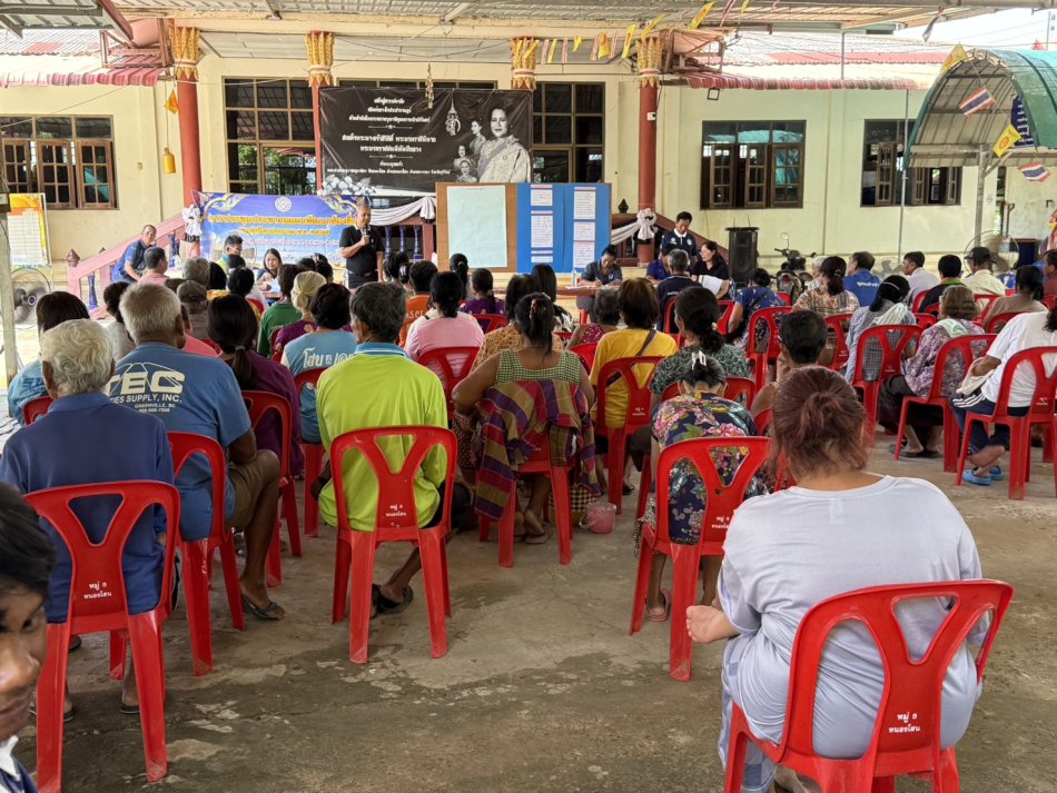 ประชุมประชาคมแผนพัฒนาท้องถิ่น ประจำปีงบประมาณ 2569 (แผนพัฒนาท้องถิ่นปี พ.ศ.2571-2575) ณ บ้านหนองโสน ม.5 ต.หนองโสน 