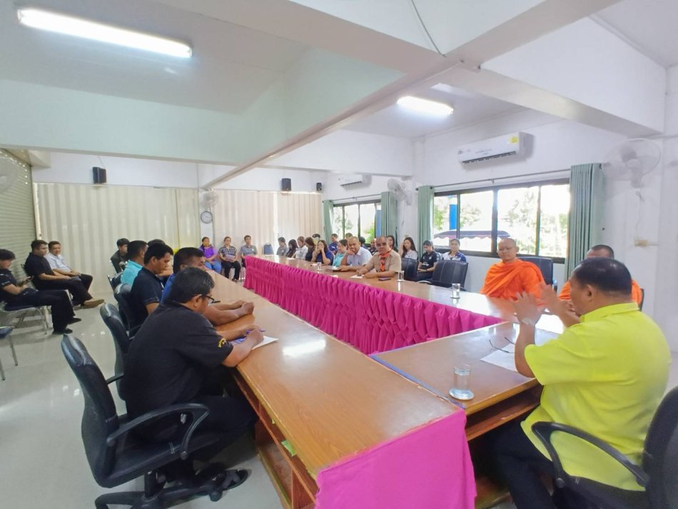 ประชุมเตรียมความพร้อมงานฉลองปริญญาบัตรพัดยศเปรียญธรรม ๙ ประโยค